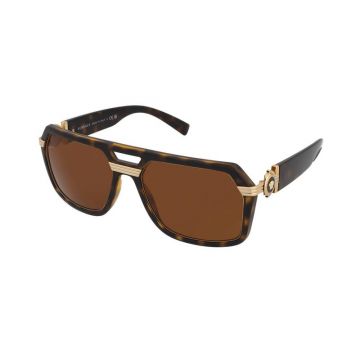 Ochelari de soare Versace VE4399 108/73