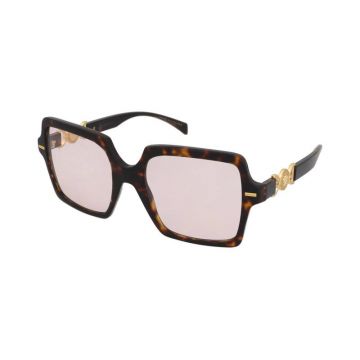 Ochelari de soare Versace VE4441 108/P5