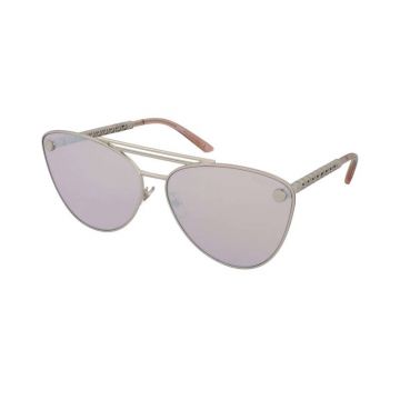 Ochelari de soare Versace VE2267 1000/7V