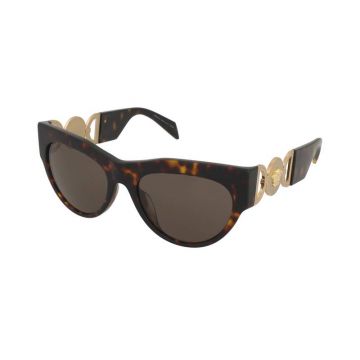 Ochelari de soare Versace VE4440U 108/3