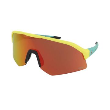 Sports Ochelari de vedere ,Ochelari de soare Alpina Sonic HR Q-Lite Yellow Turquoise Matt/Red Mirror