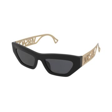 Ochelari de soare Versace VE4432U GB1/87